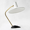 Vintage German Desk Lamp 1950