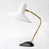 Retro Vintage German Desk Lamp 1950