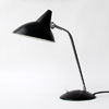 vintage german desk lamp 1950s, retro lamp