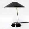 vintage german desk lamp 1950s, retro lamp
