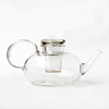Wilhelm Wagenfeld Glass Teapot Bauhaus